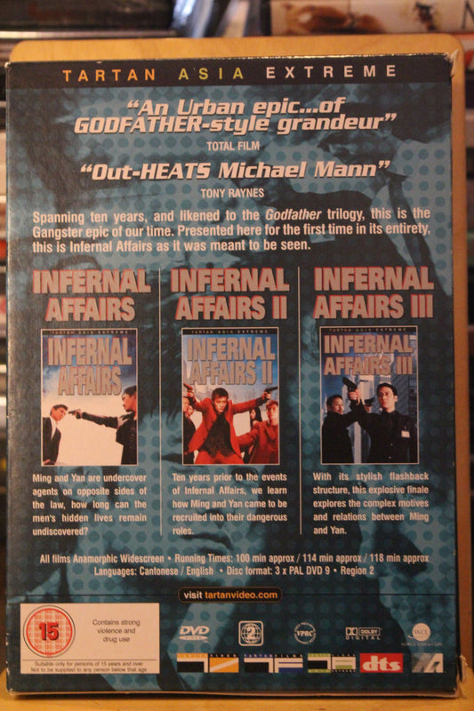 Infernal Affairs DVD