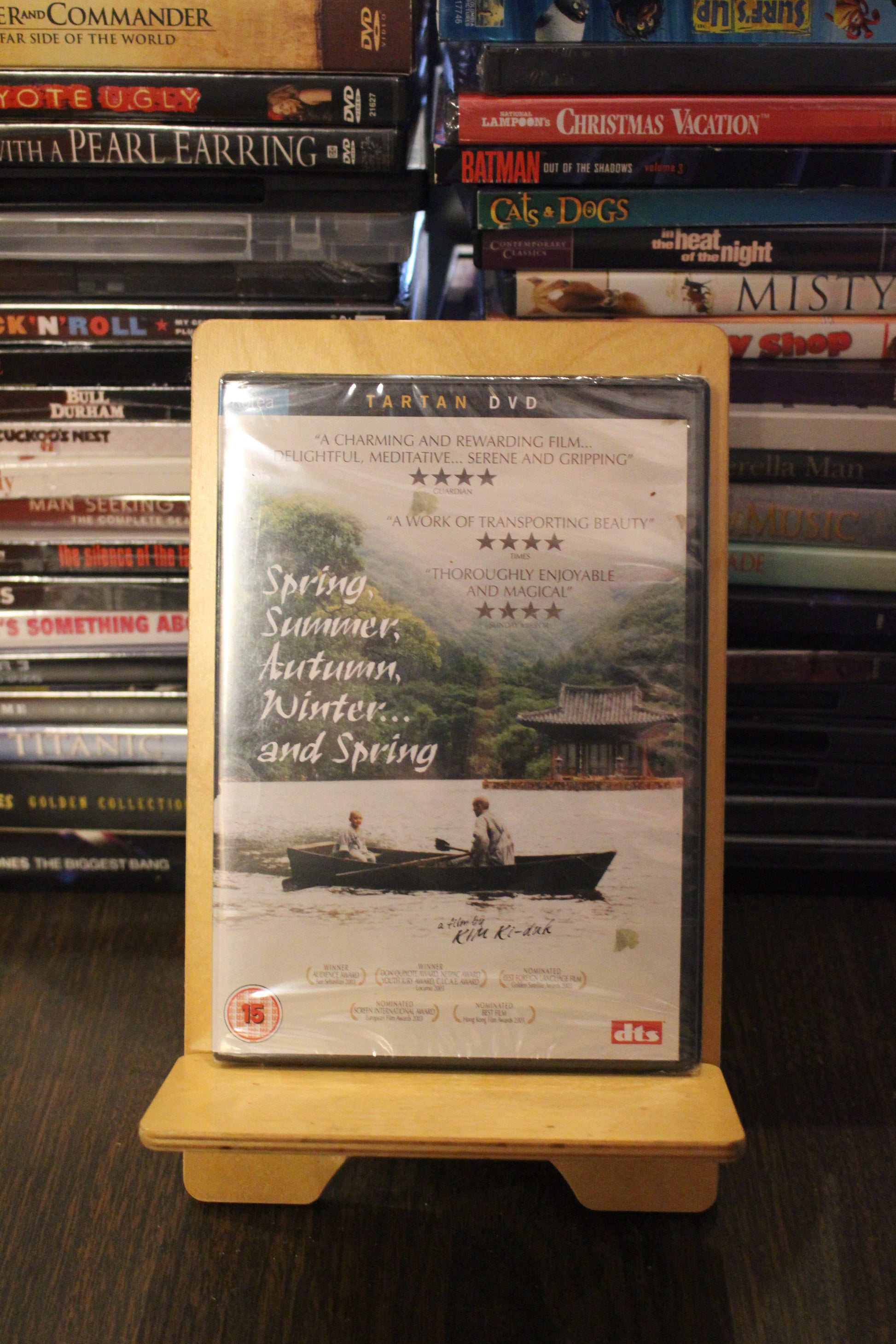 Spring, Summer, Fall, Winter... and Spring DVD