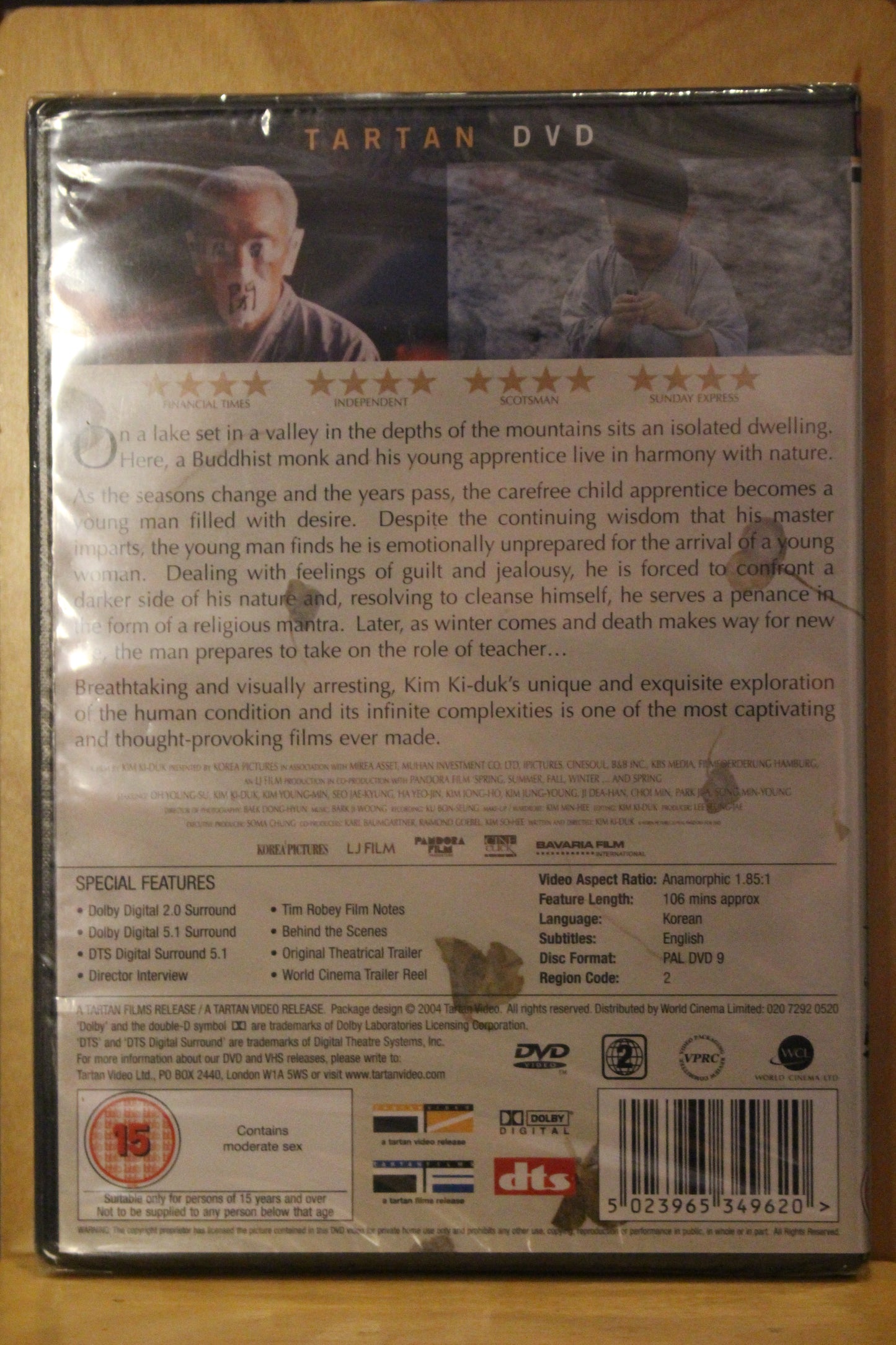 Spring, Summer, Fall, Winter... and Spring DVD