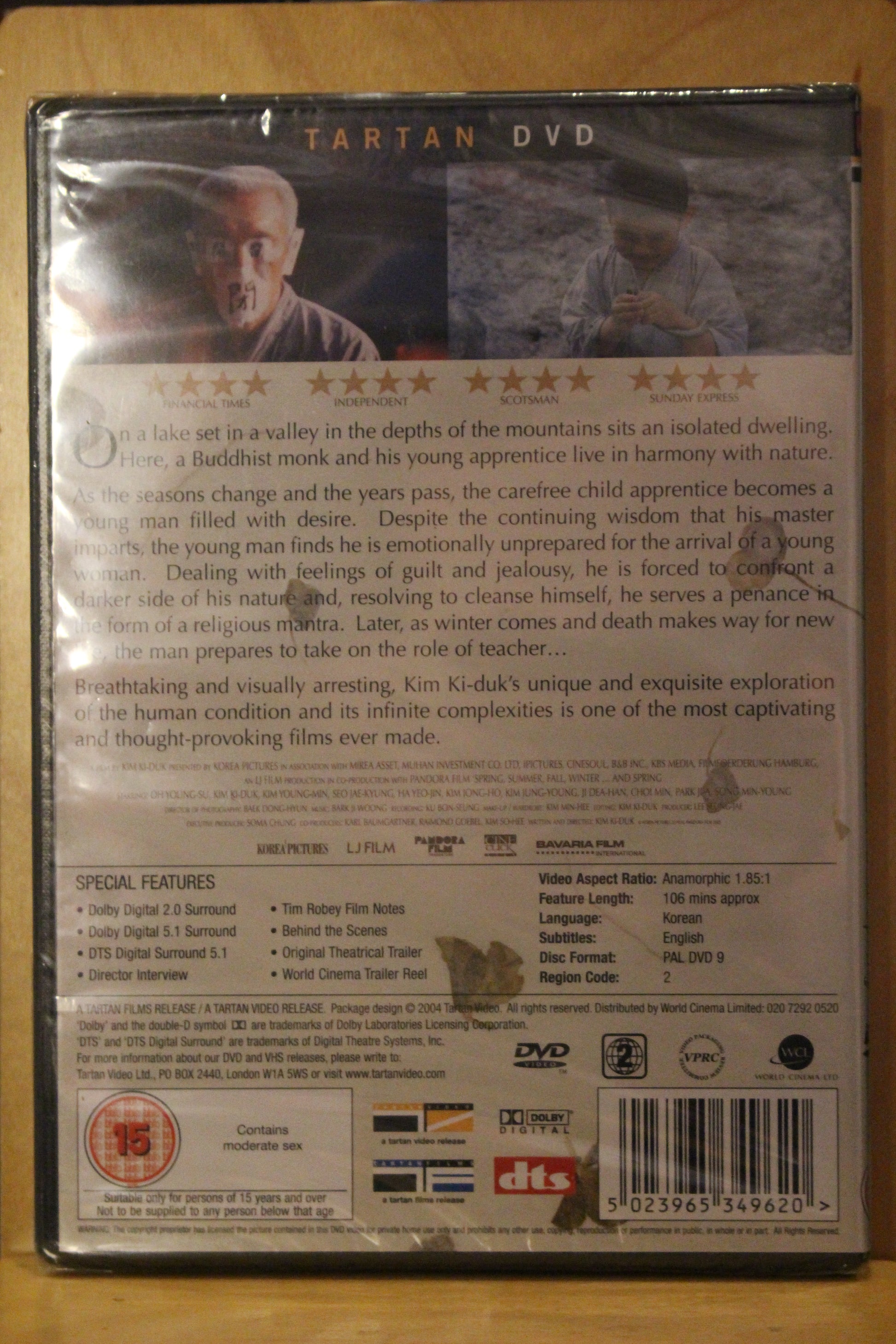 Spring, Summer, Fall, Winter... and Spring DVD