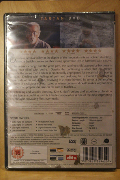 Spring, Summer, Fall, Winter... and Spring DVD