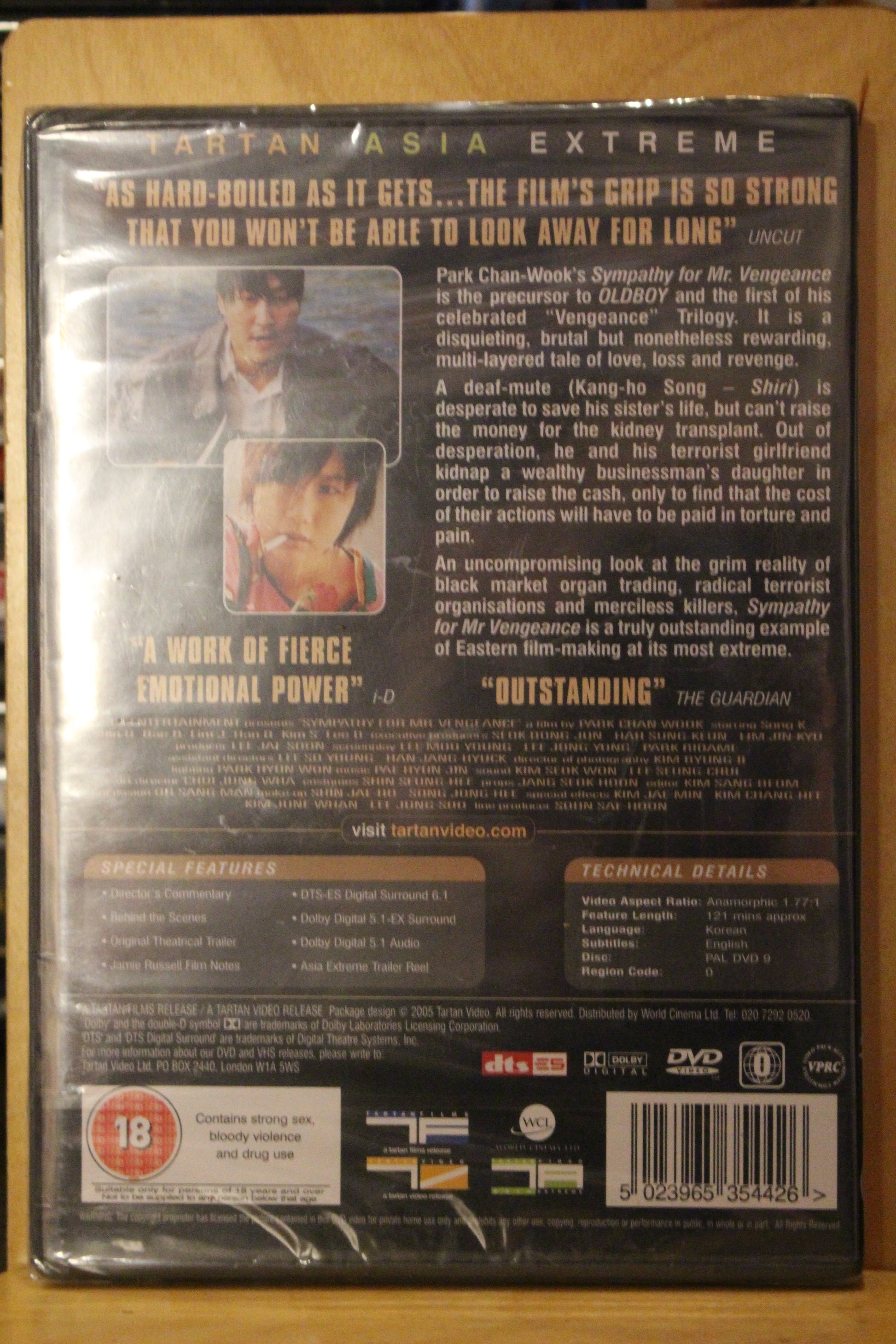 Sympathy for Mr. Vengeance DVD