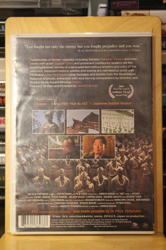 442: Live with Honor, Die with Dignity DVD