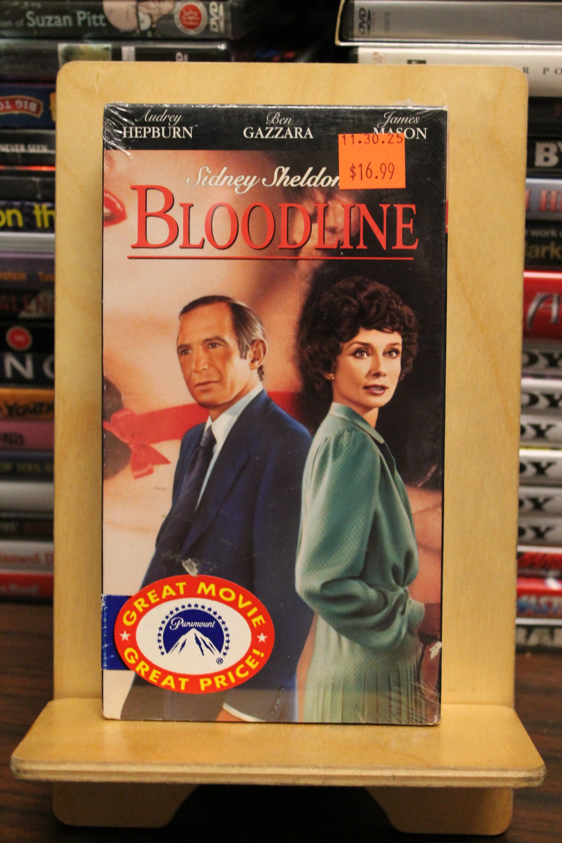 Bloodline VHS