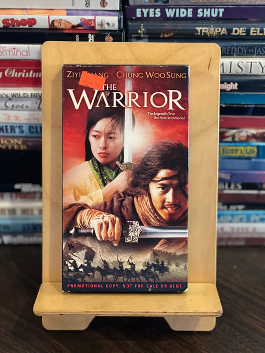 The Warrior DVD