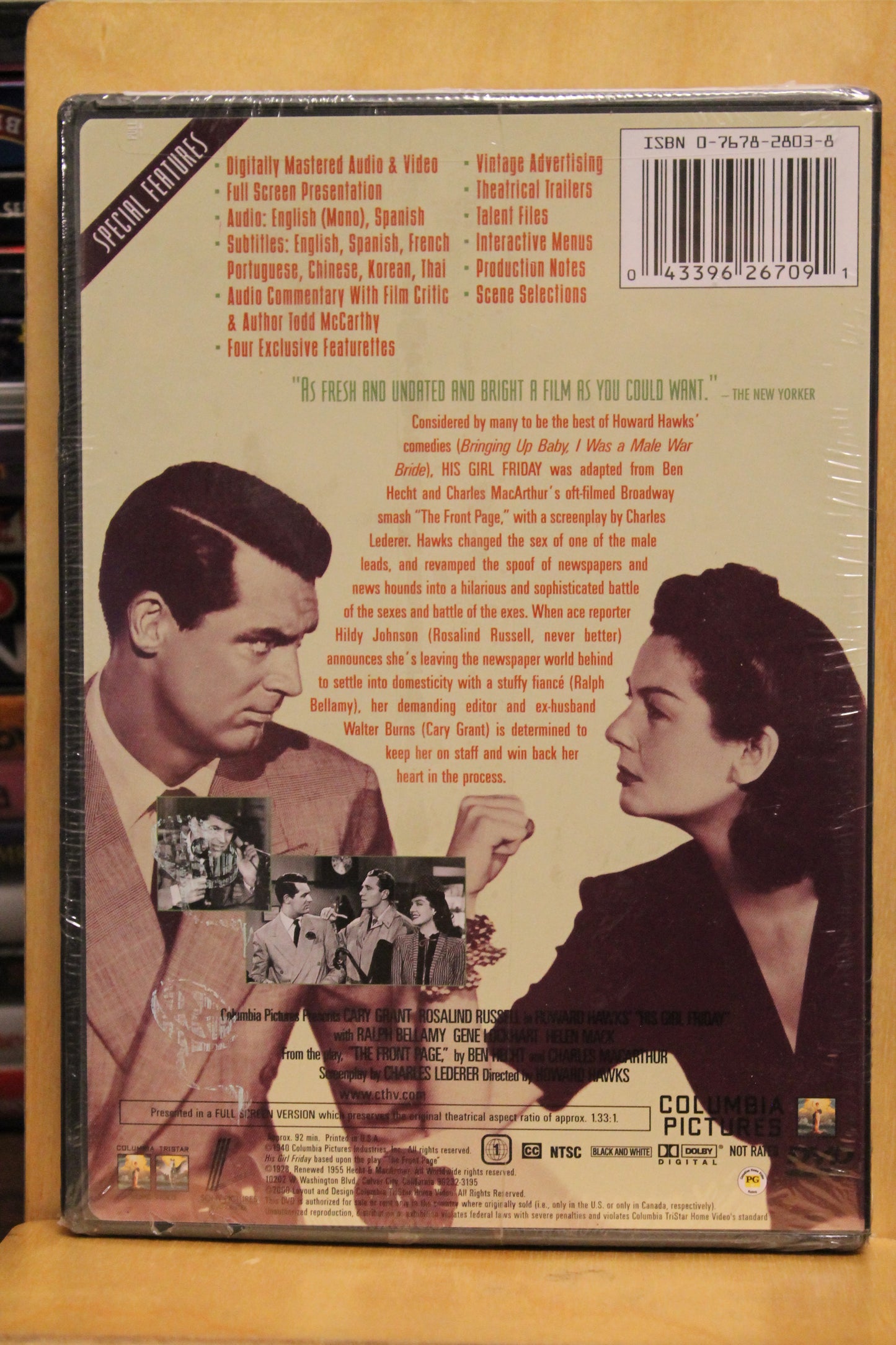 His Girl Friday DVD