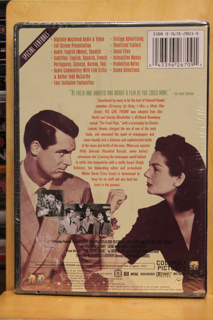His Girl Friday DVD