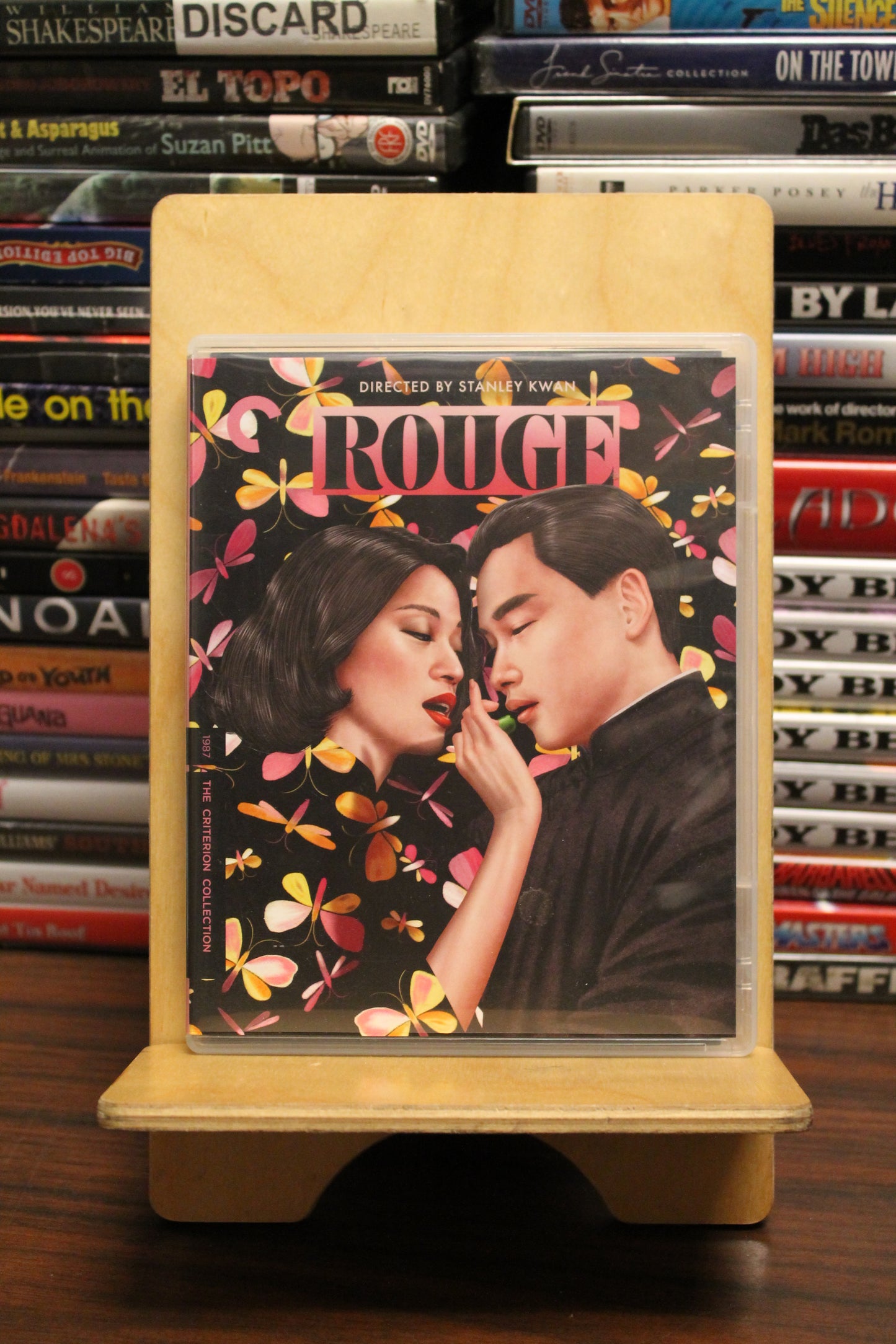 Rouge Blu-ray