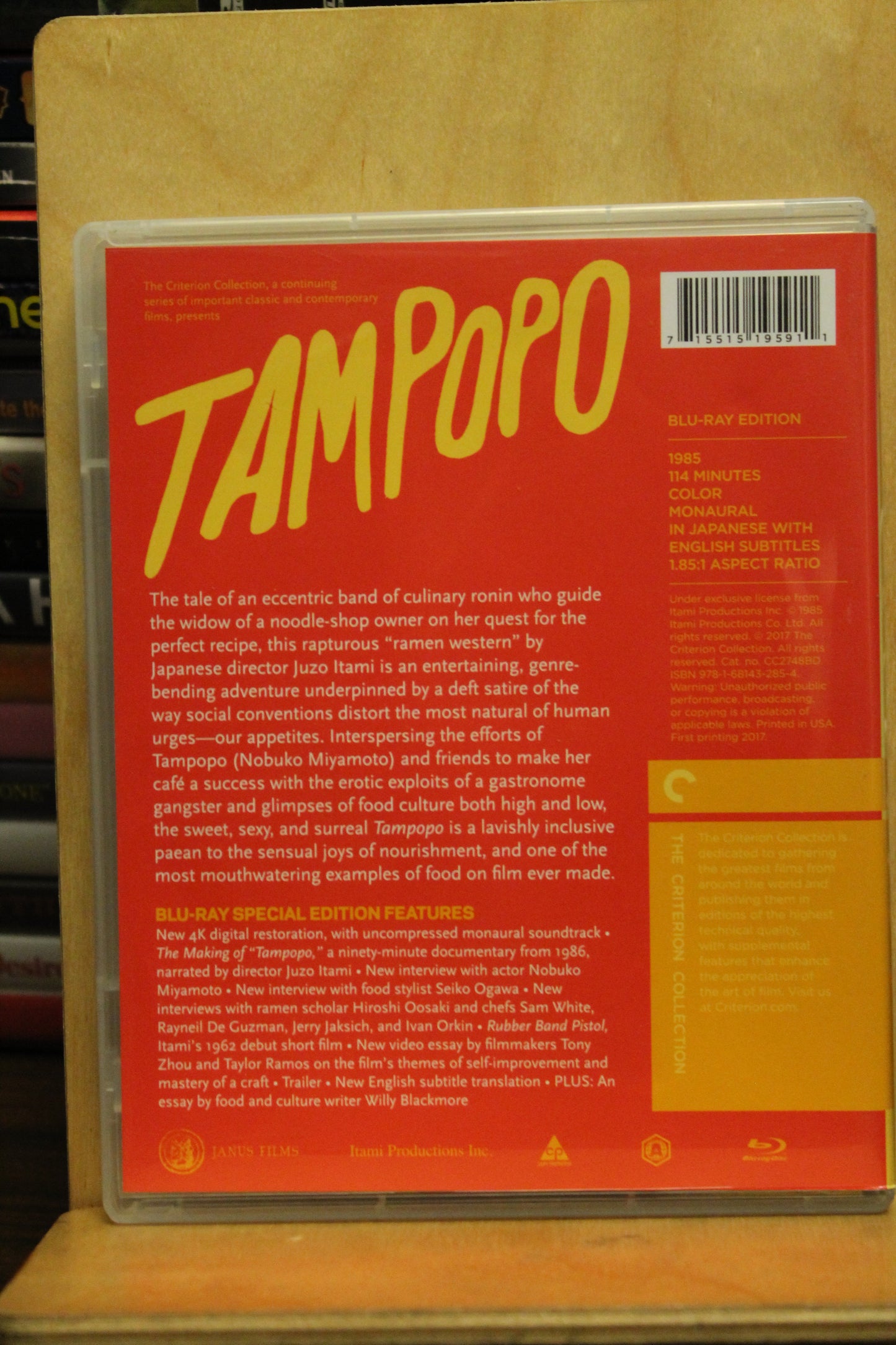 Tampopo Blu-ray