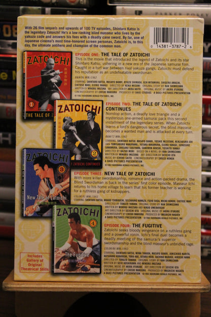 The Tale of Zatoichi DVD