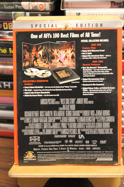 West Side Story DVD