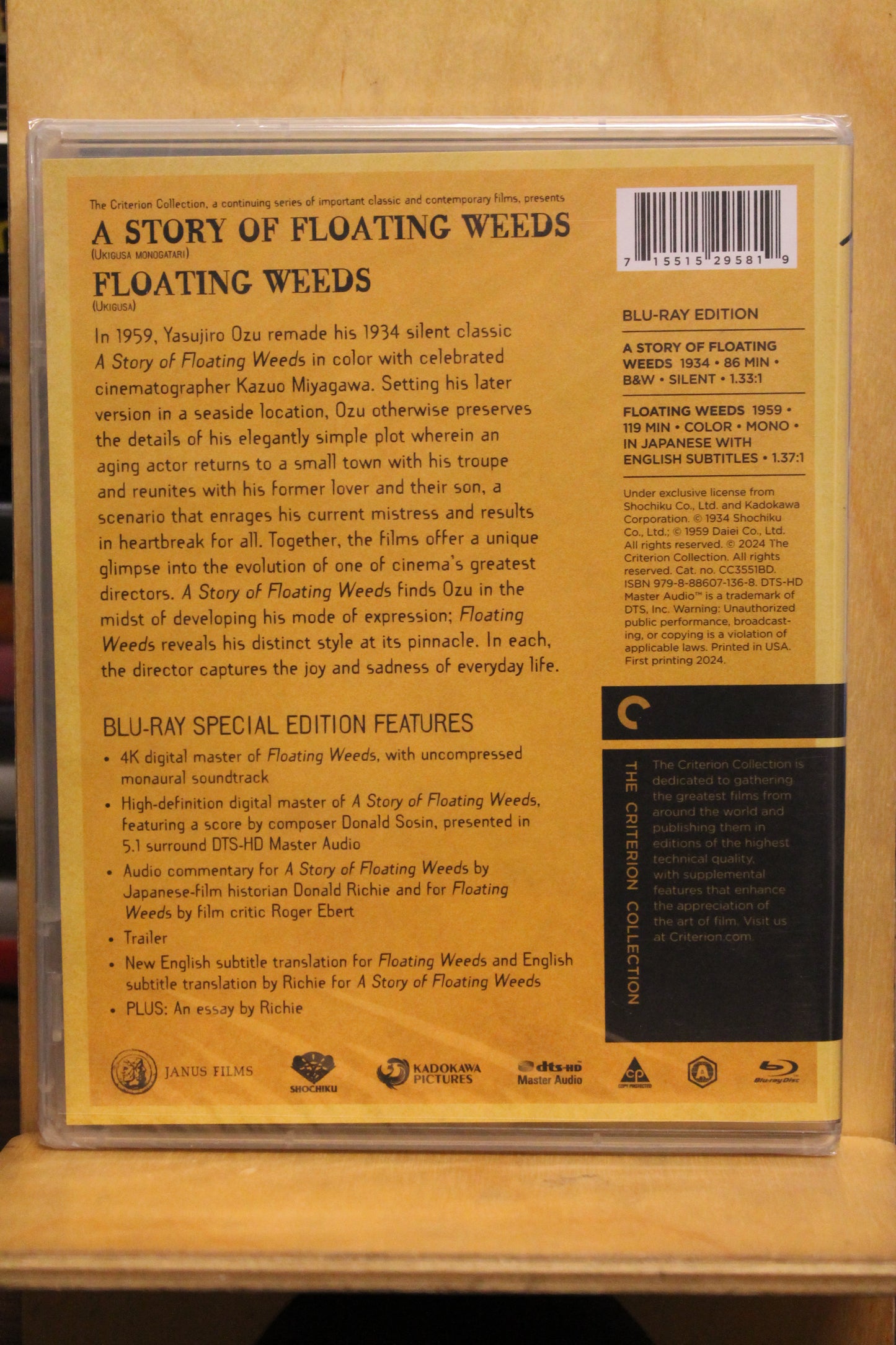 A Story of Floating Weeds Blu-ray