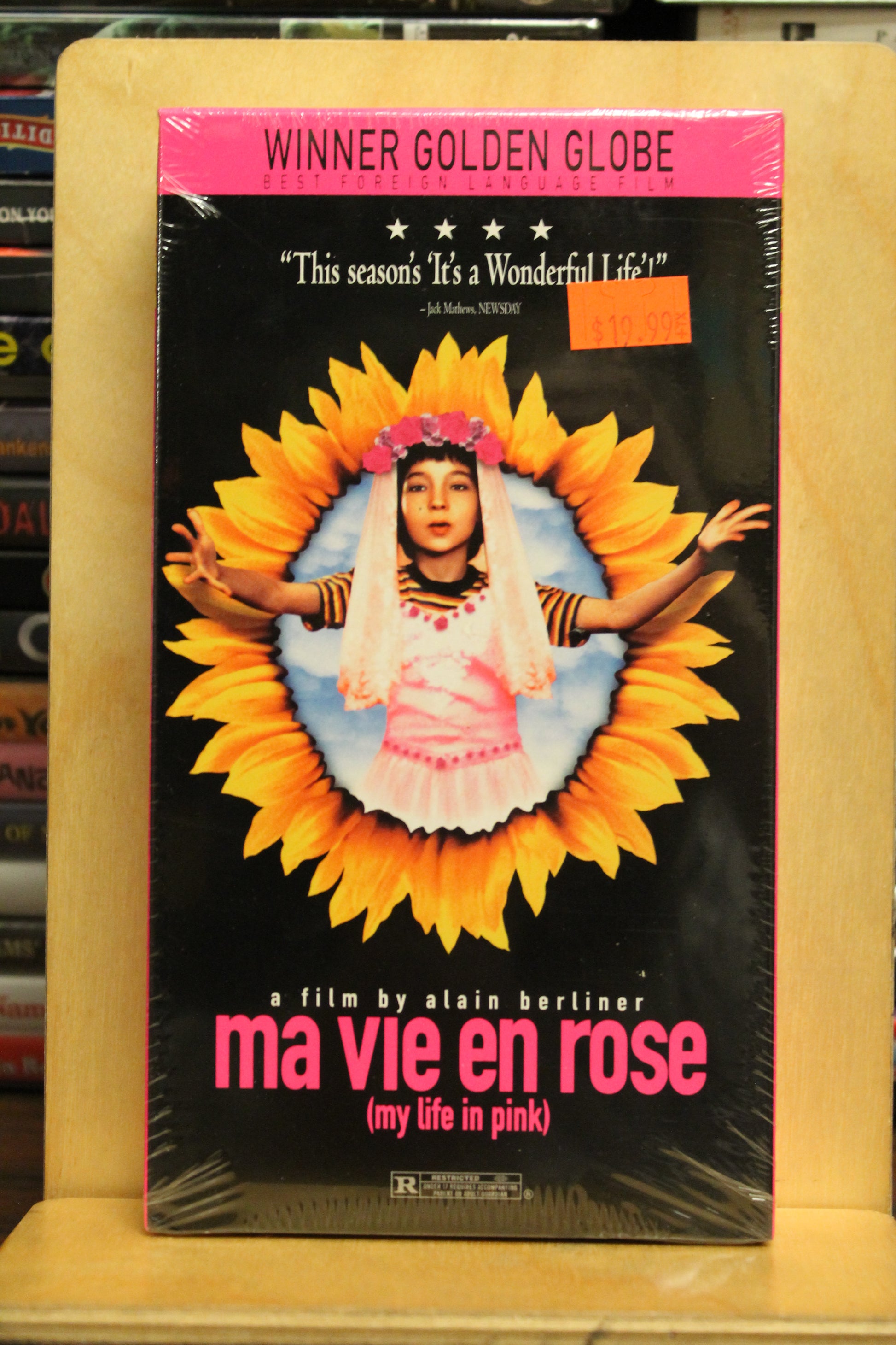 My Life in Pink VHS