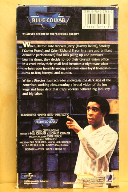 Blue Collar VHS