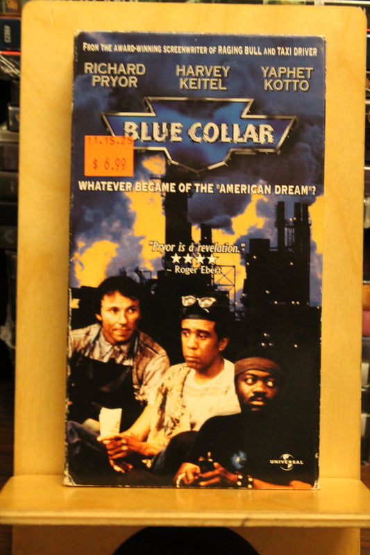 Blue Collar VHS