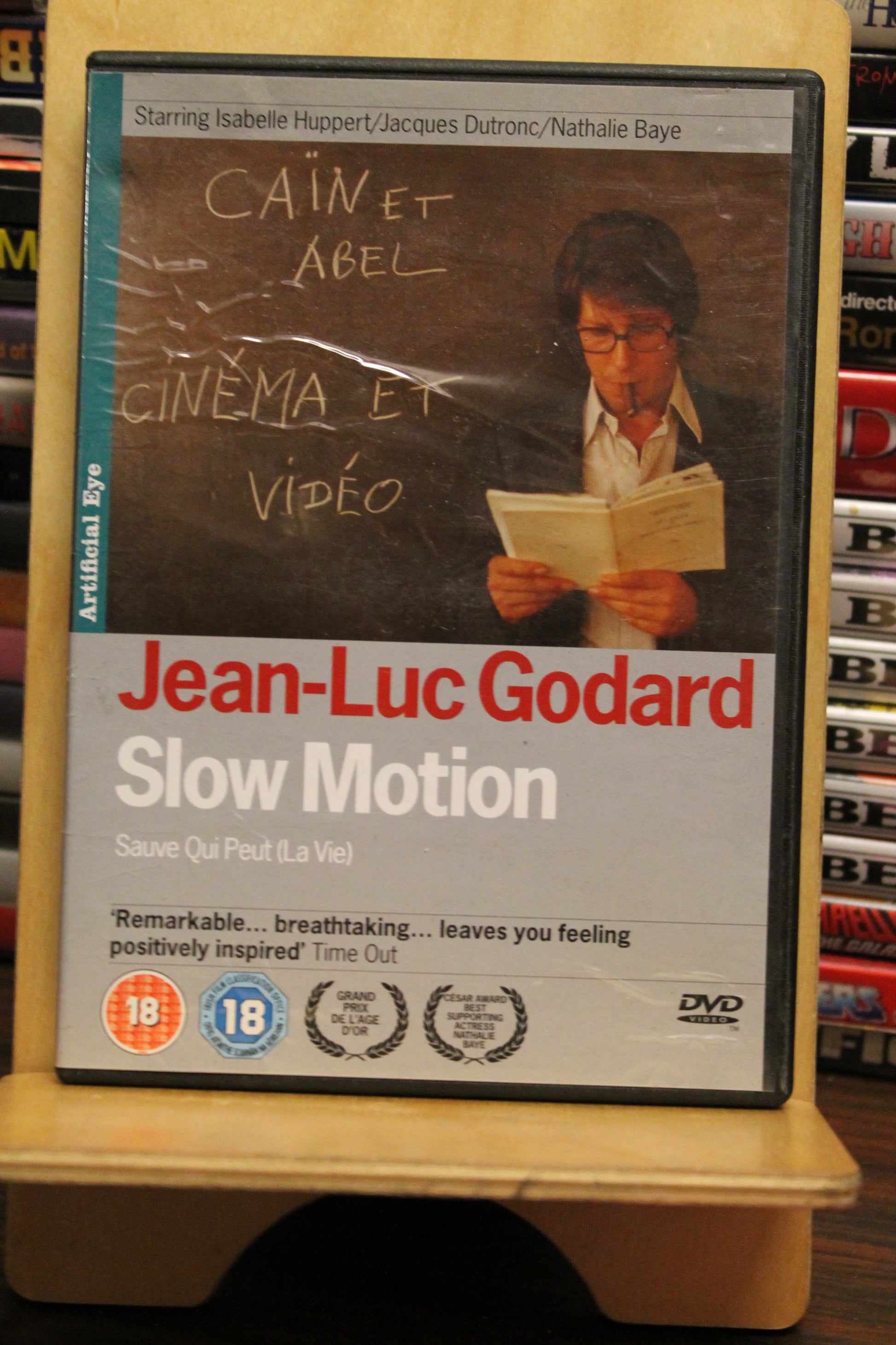 Every Man for Himself DVD