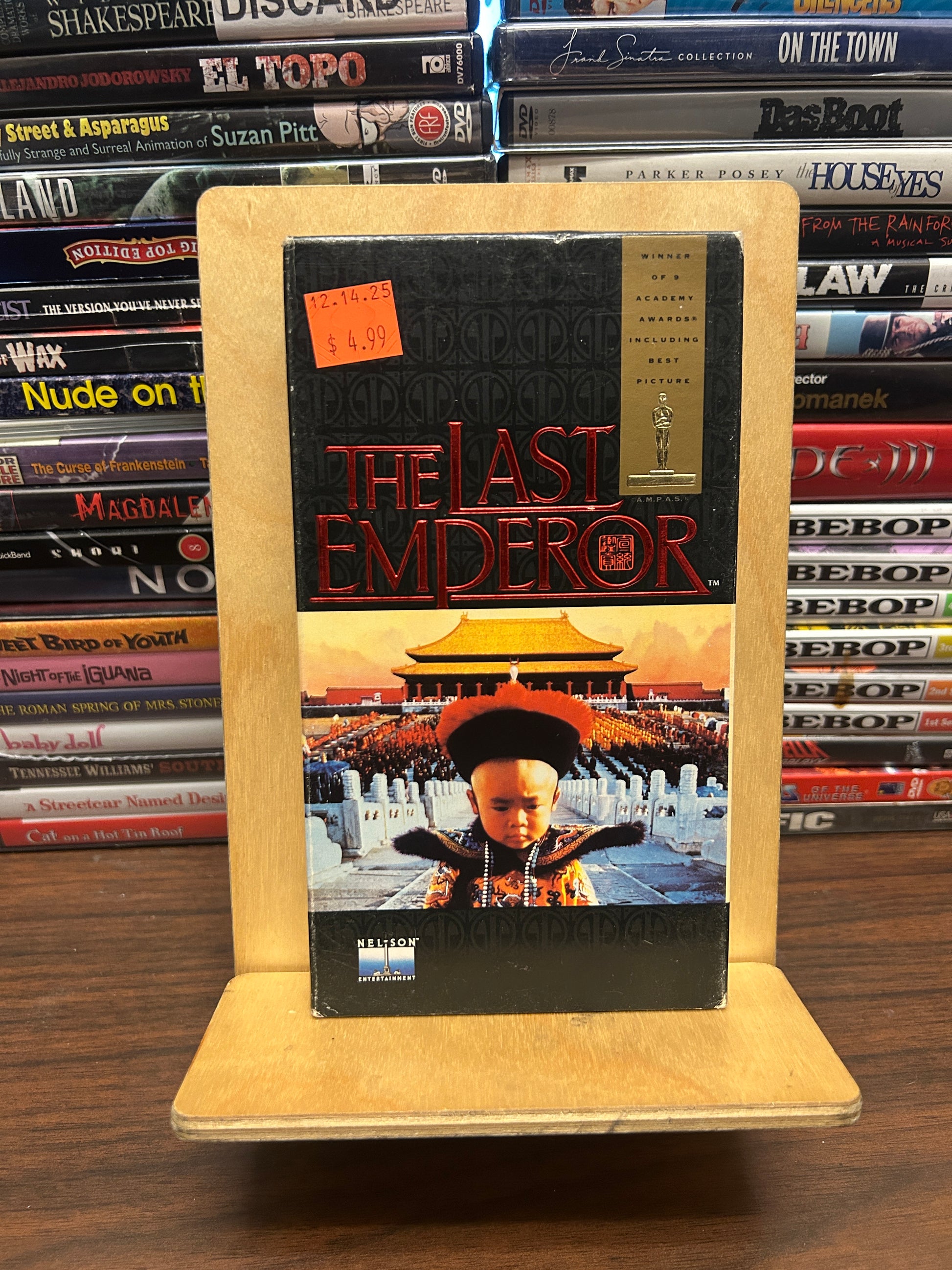 The Last Emperor VHS