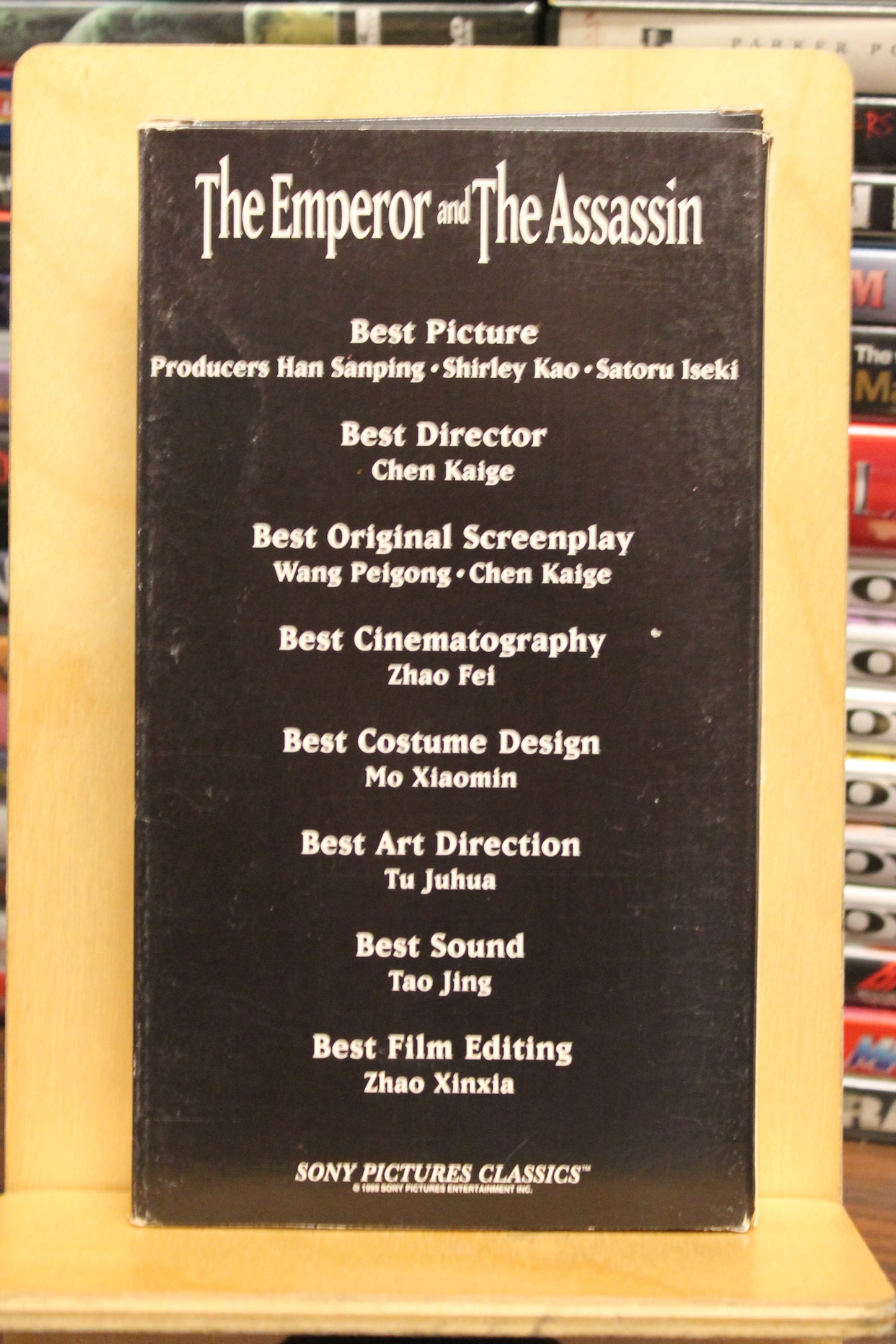 The Emperor and the Assassin VHS