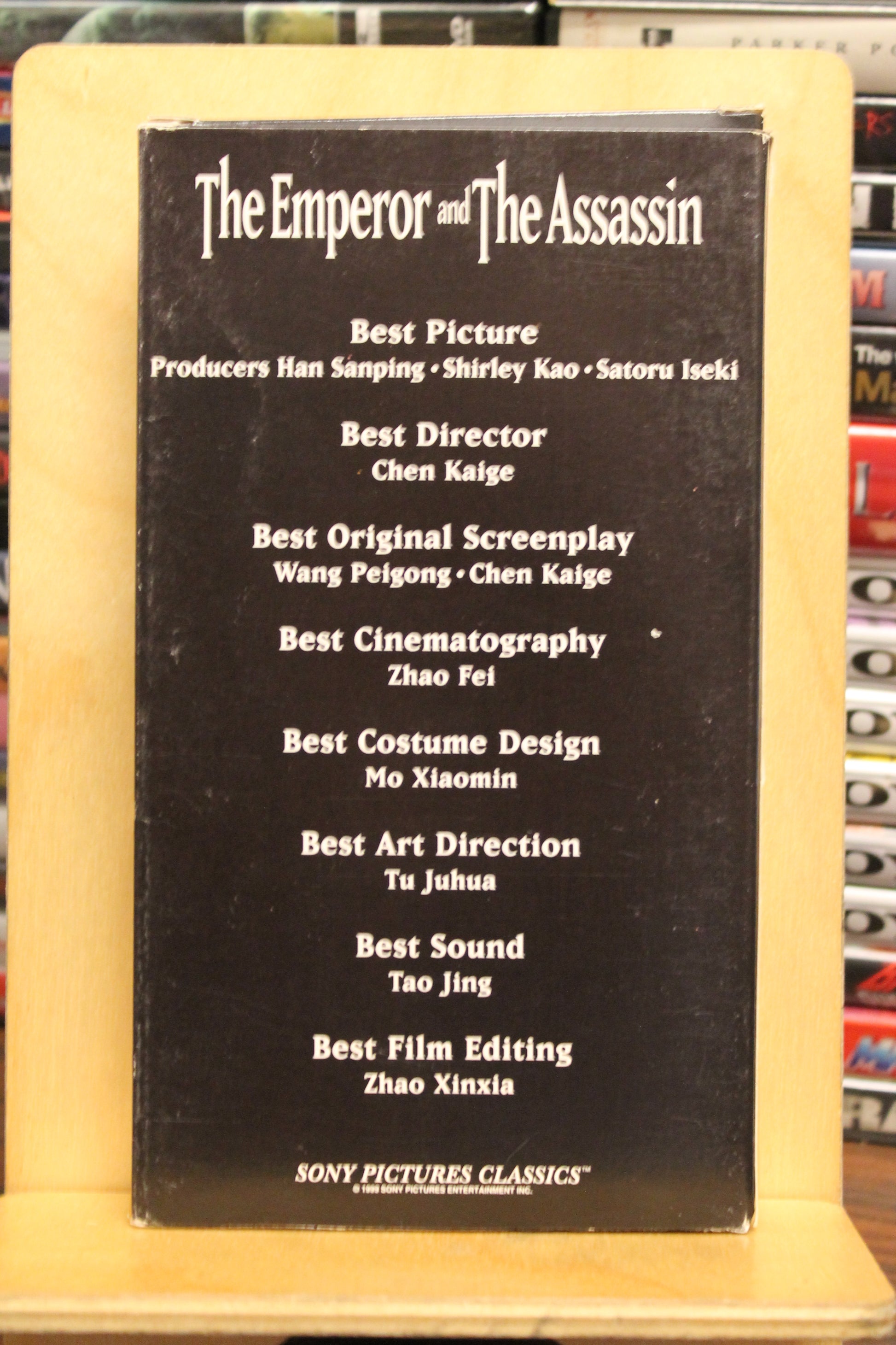 The Emperor and the Assassin VHS