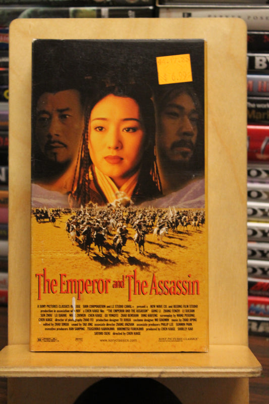 The Emperor and the Assassin VHS
