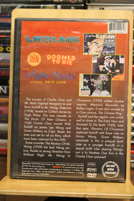 Mr. Wong, Detective DVD