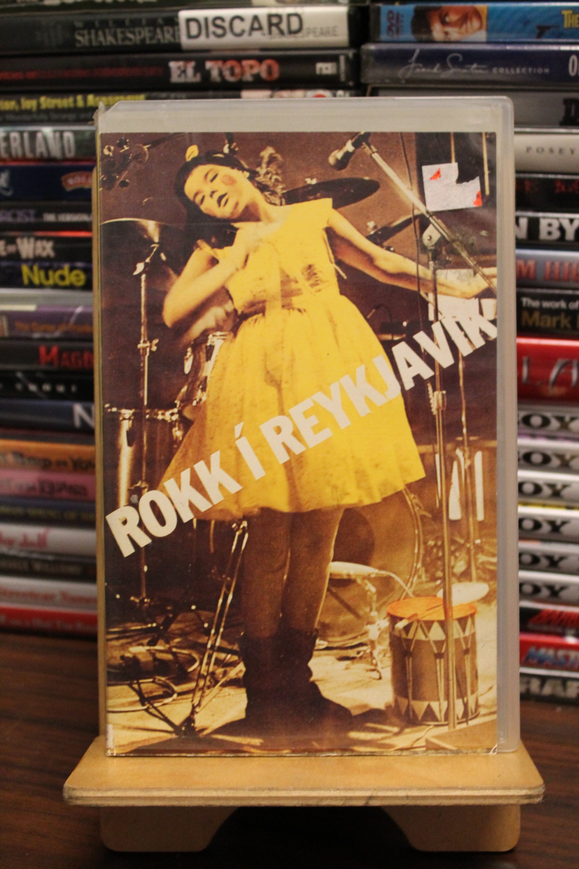 Rock in Reykjavik VHS