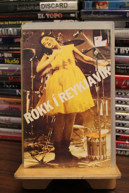 Rock in Reykjavik VHS