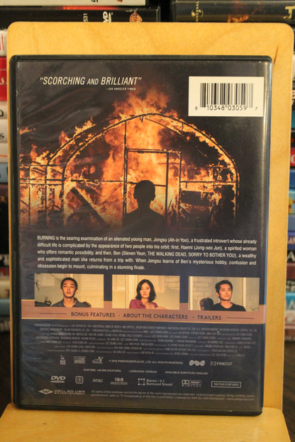 Burning DVD