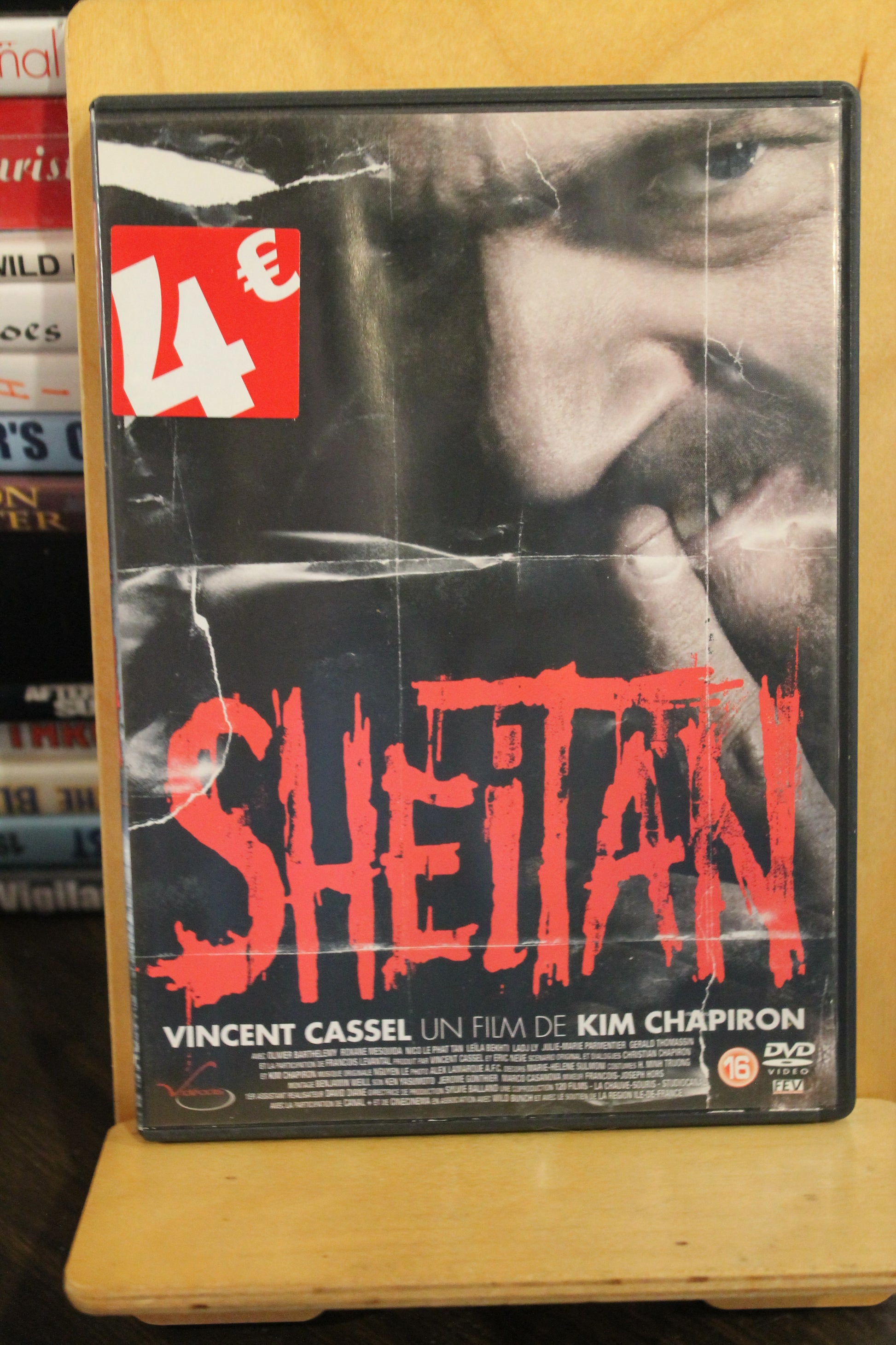 Sheitan Warrior DVD