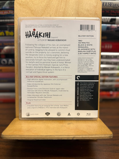 Harakiri Blu-ray