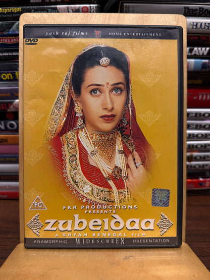 Zubeidaa DVD