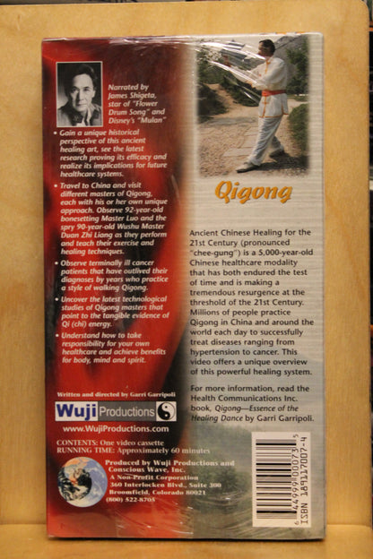 Qigong: Ancient Chinese Healing for the 21st Century VHS