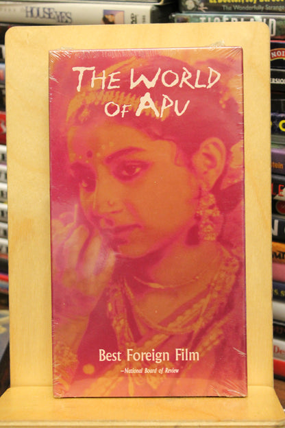 The World of Apu VHS