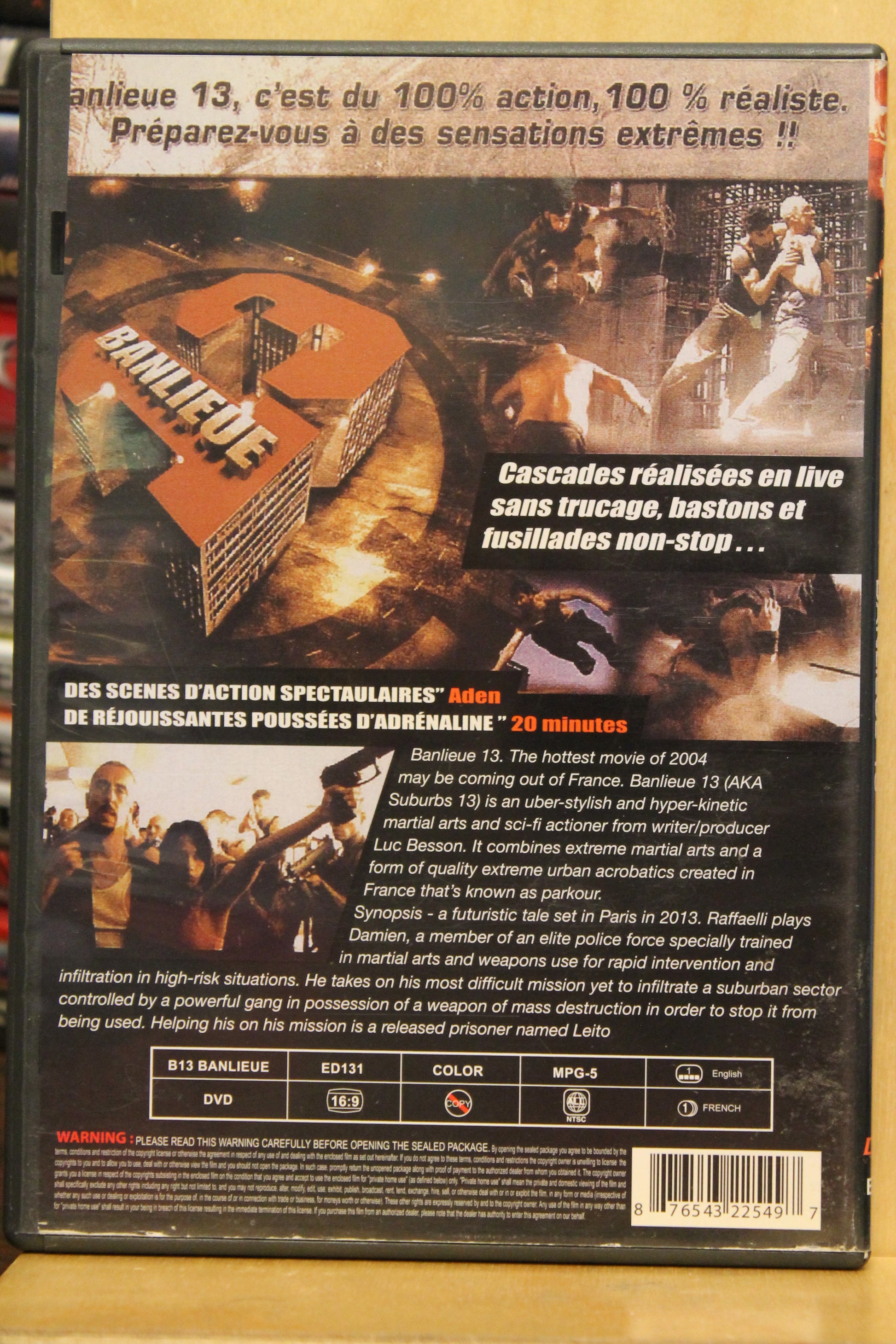 District B13 DVD