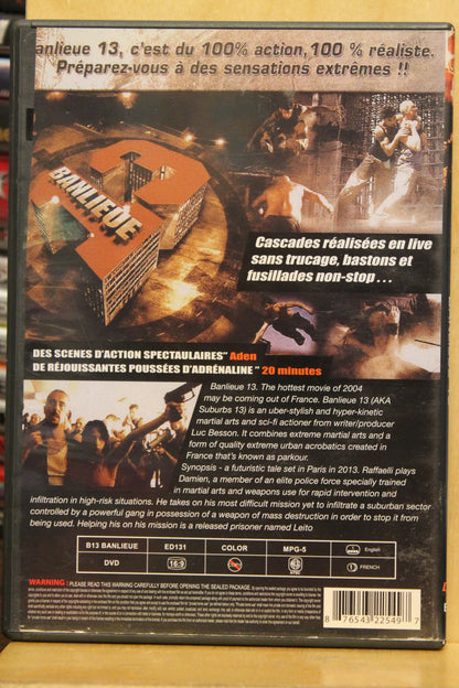 District B13 DVD
