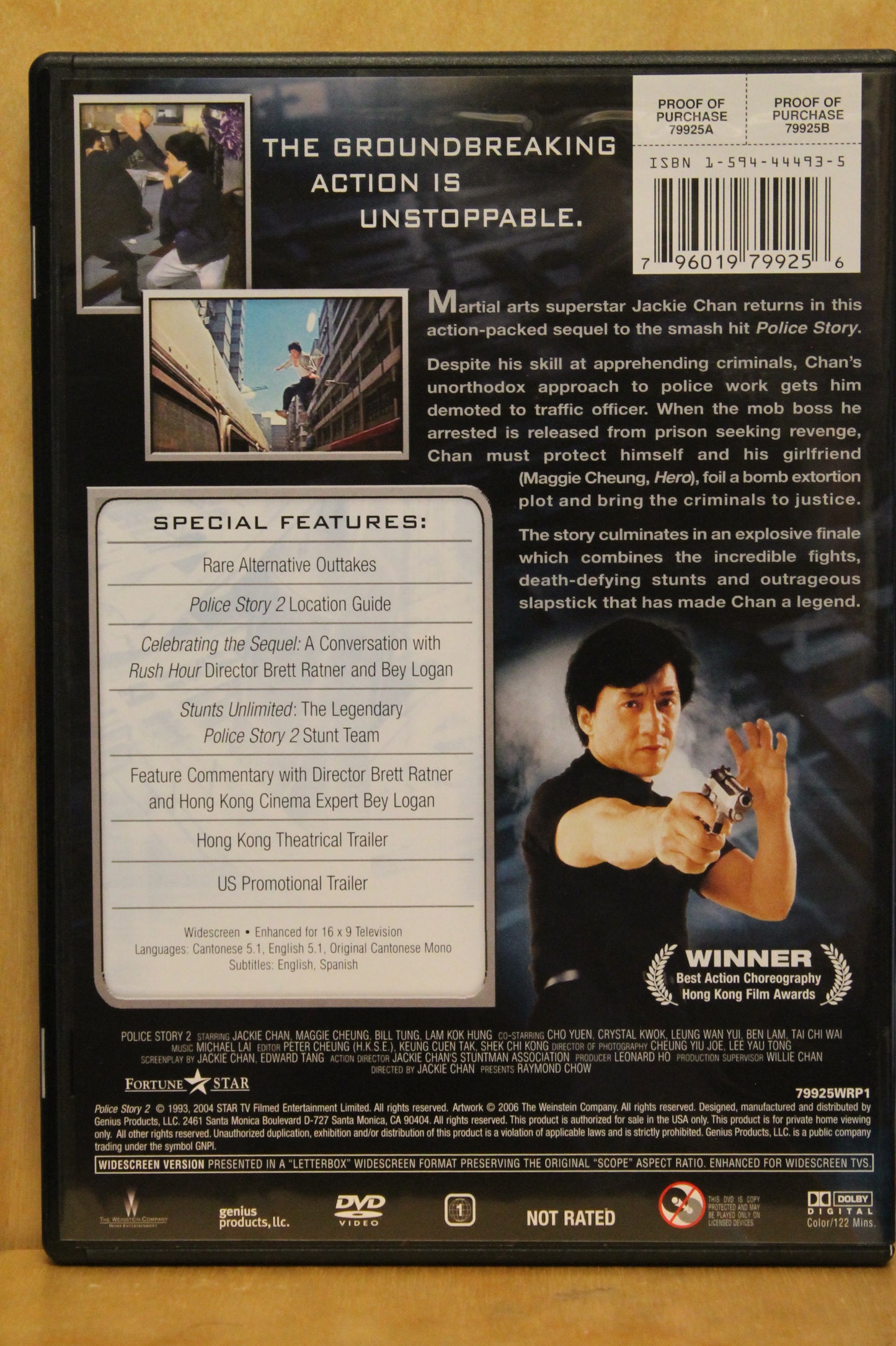 Police Story 2 DVD