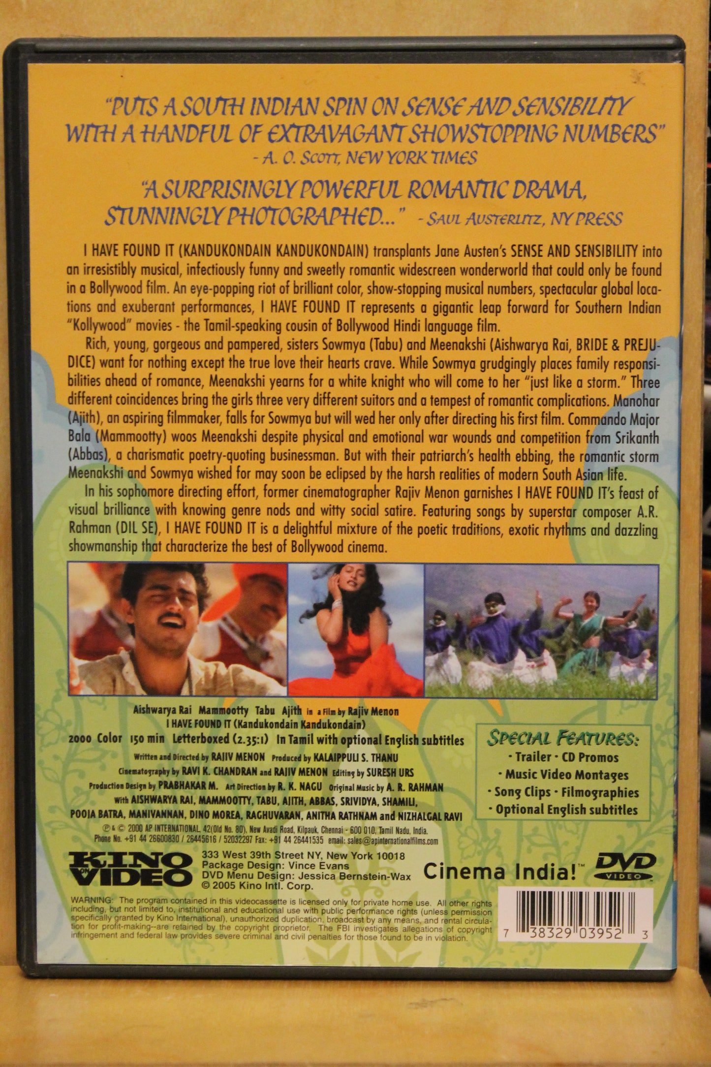 Kandukondain Kandukondain DVD