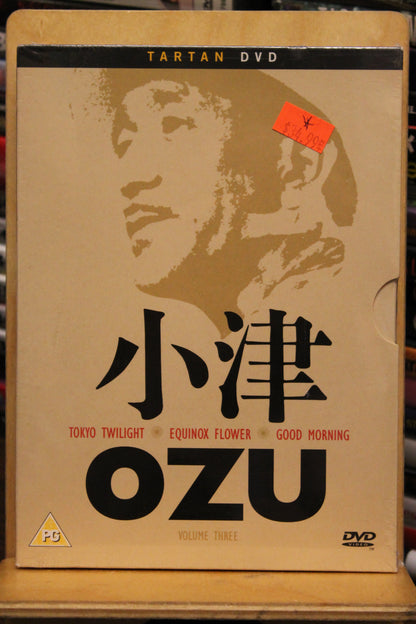 Ozu Volume Three DVD