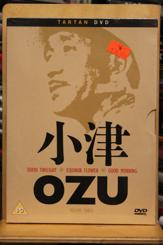 Ozu Volume Three DVD