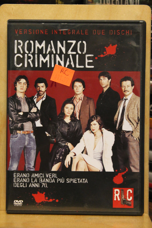 Romanzo Criminale DVD