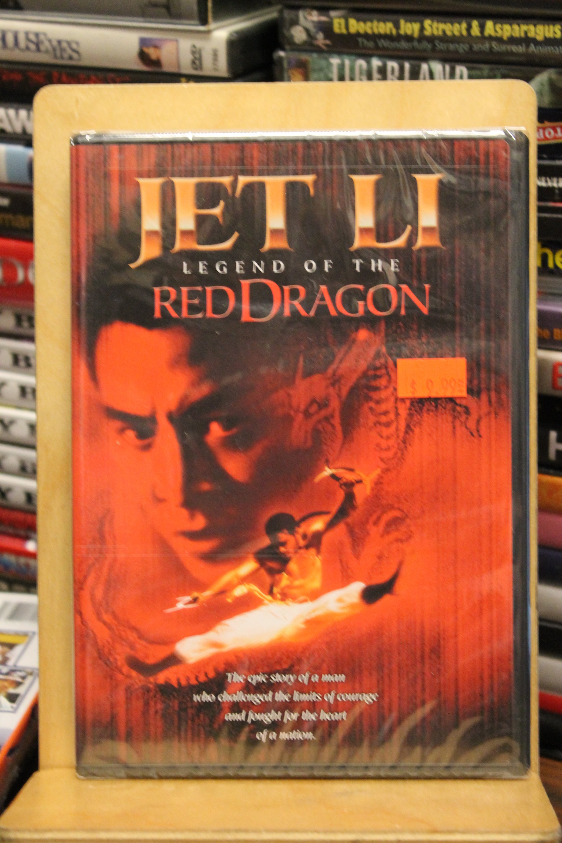 Legend of the Red Dragon DVD