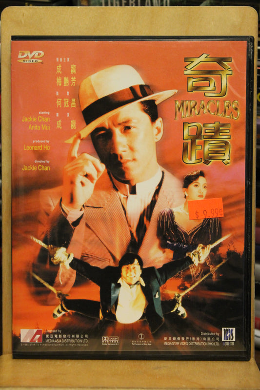 Miracles: The Canton Godfather DVD