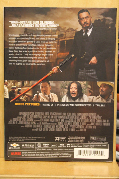 Let the Bullets Fly DVD