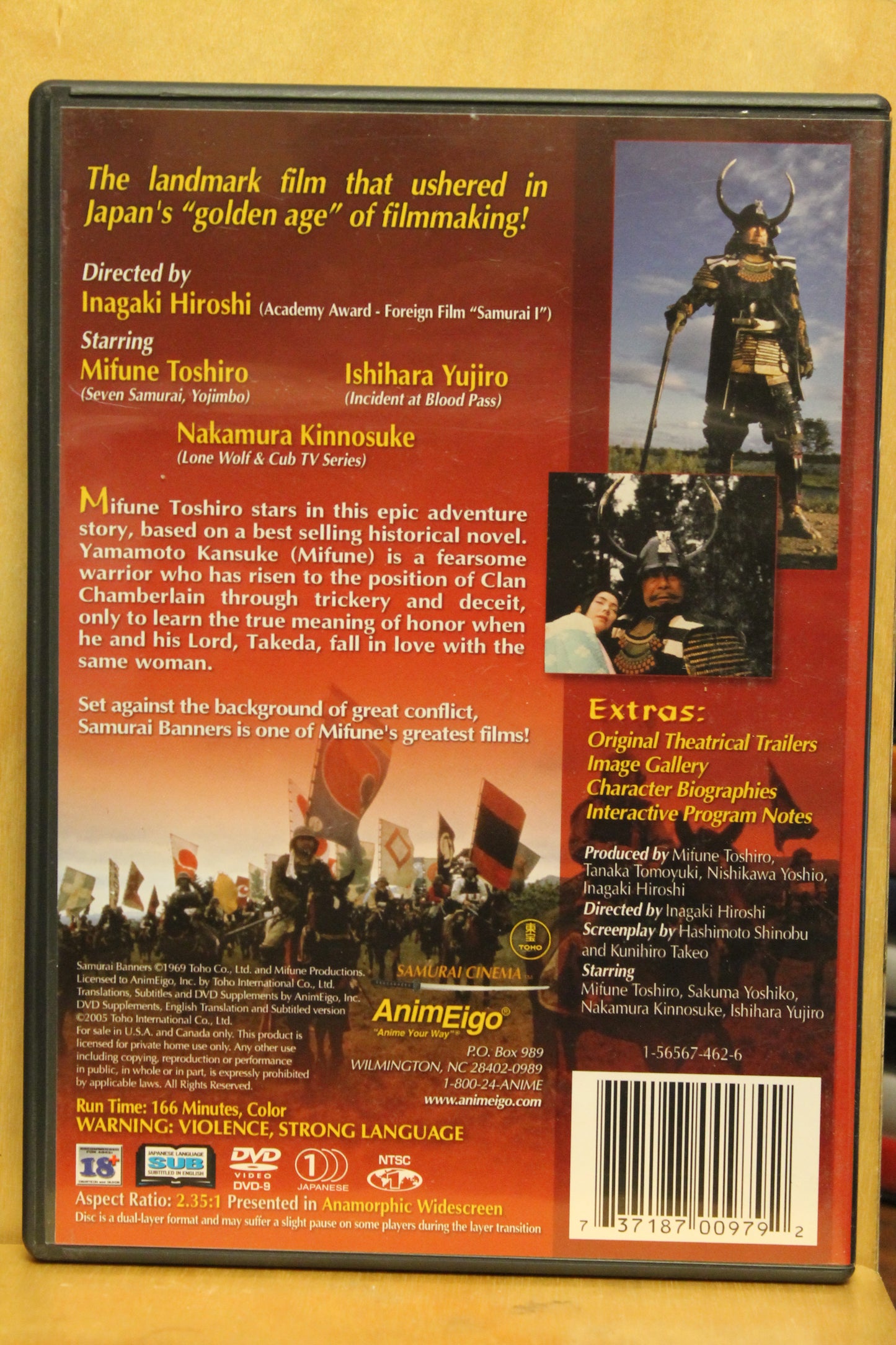 Samurai Banners DVD