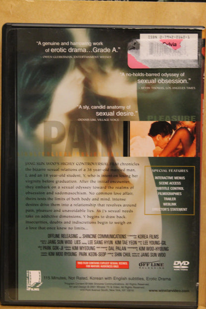 Lies DVD