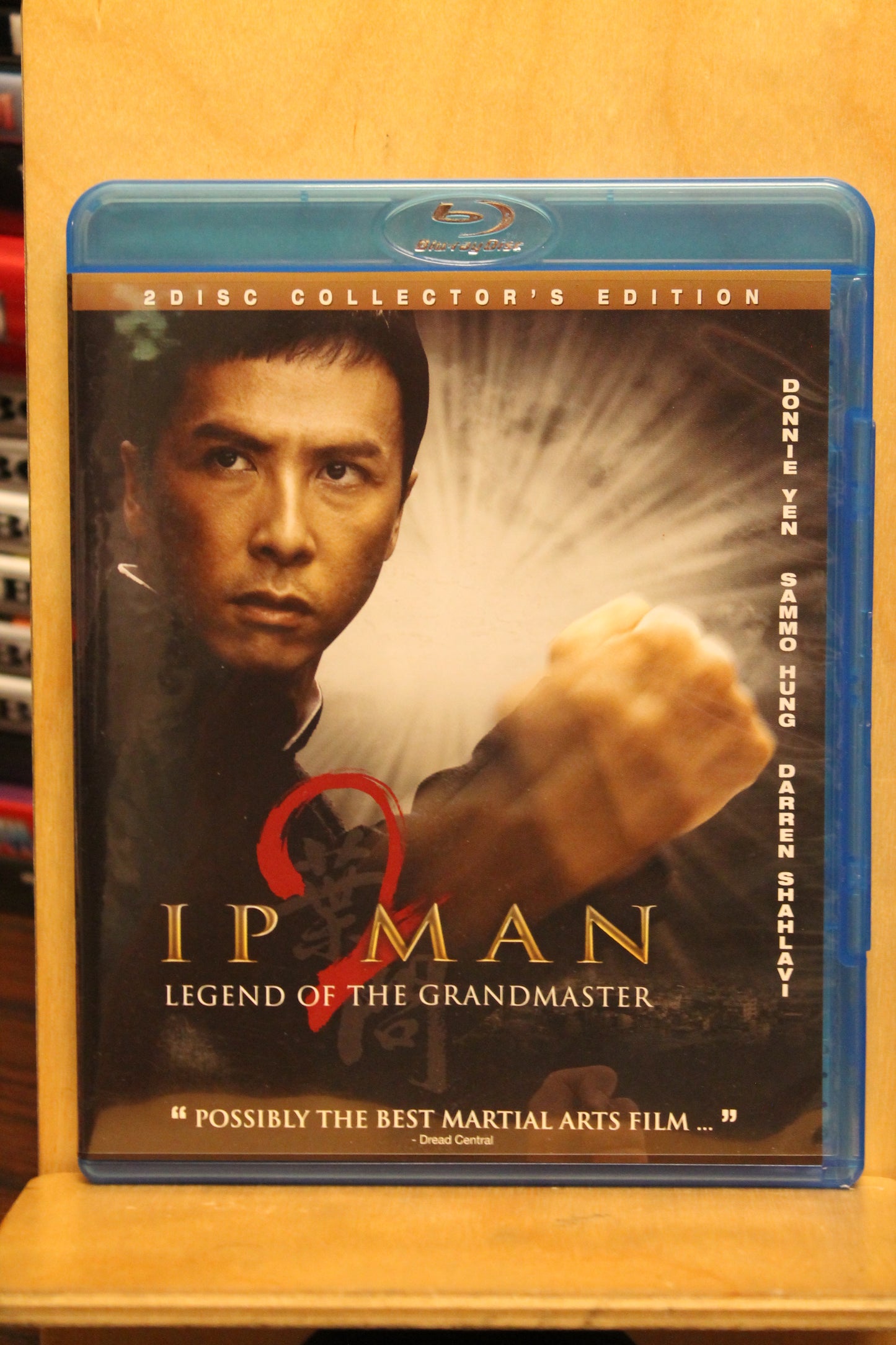 Ip Man 2 Blu-ray