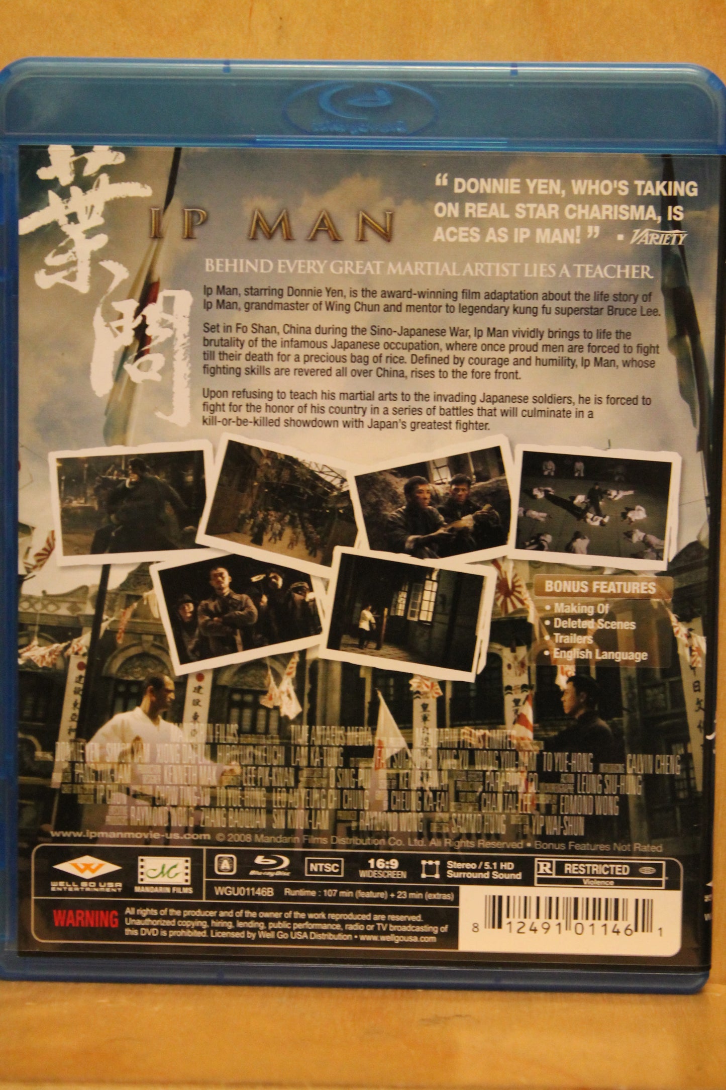 Ip Man Blu-ray