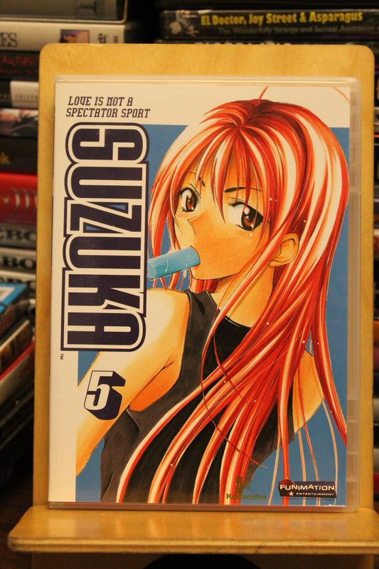 Suzuka DVD