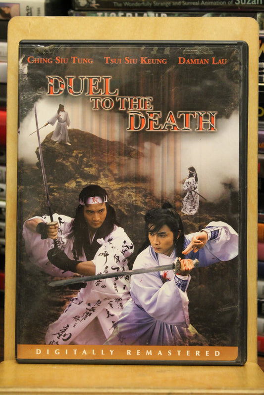 Duel to the Death DVD