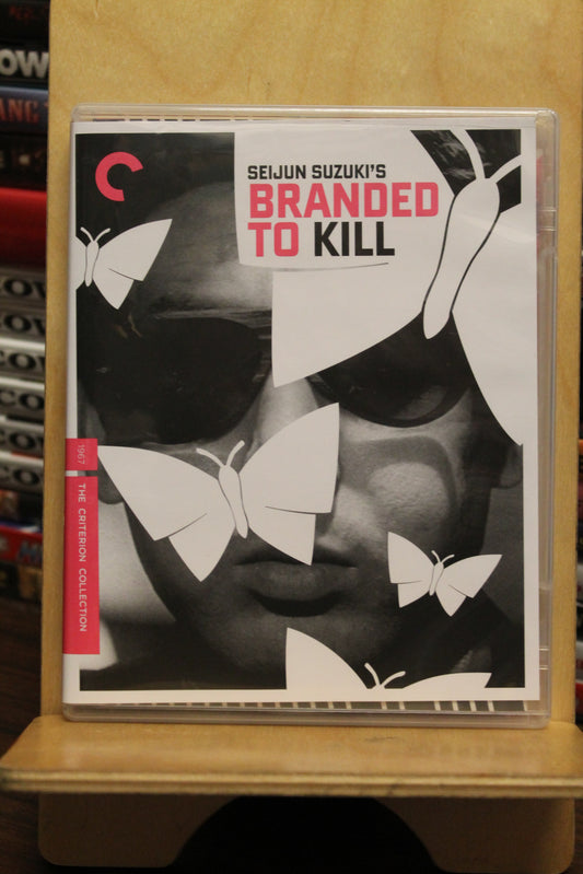 Branded to Kill 4K UHD